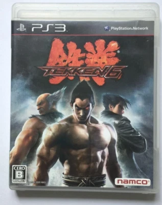 PS3  Tekken 6  With Box Tested Genuine from japan with Tracking number - Image 1 of 3