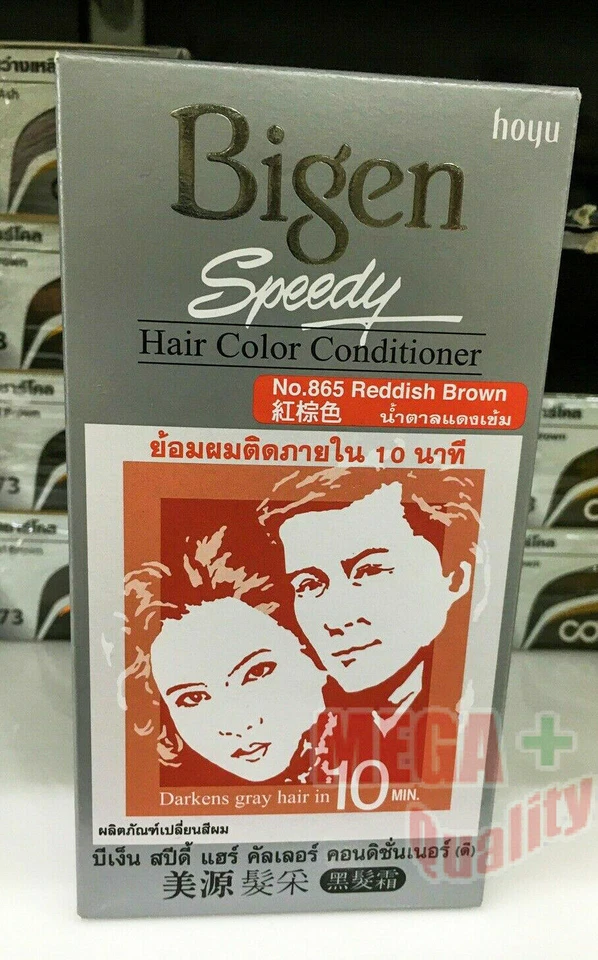 Bigen Speedy Japón Tinte de Cabello Acondicionador Color de Cabello Marrón Rojizo Nº 865 Foto 1 de 4