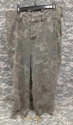 Russian VSR Camouflage Pants w/Liner - Image 1 of 4