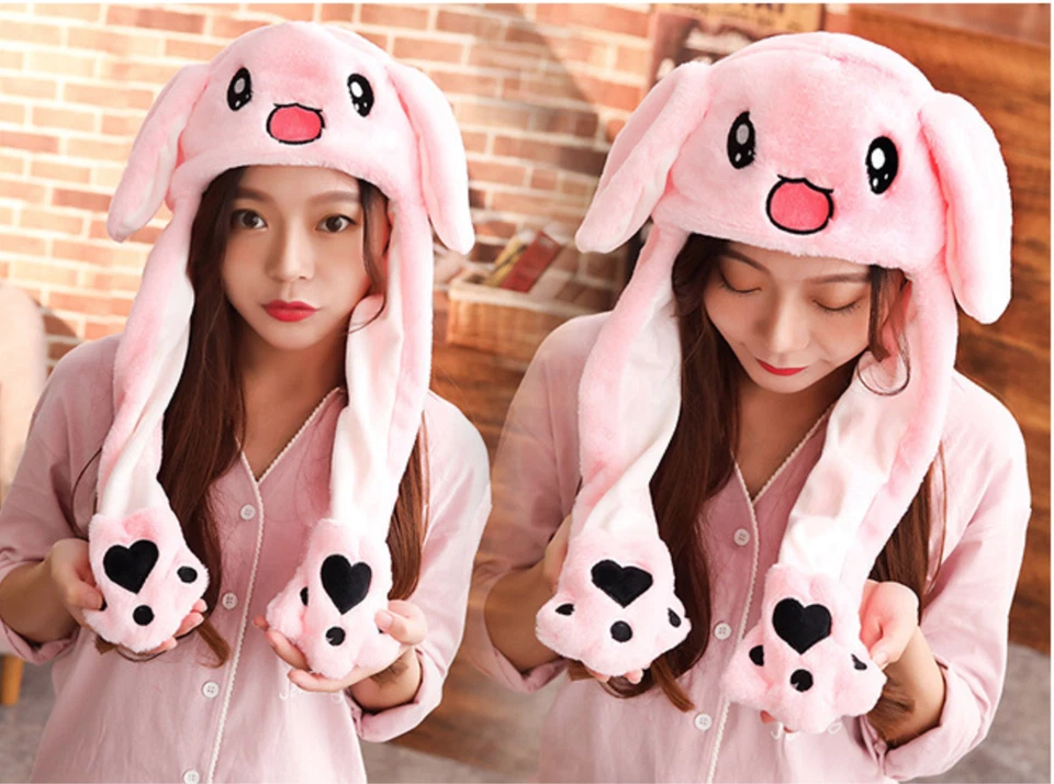 Animal Style Cute Ears Wavy Hat Halloween Christmas Costume Ears MOVE by Itself - Image 1 of 3