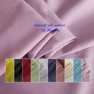 39 Inch X 55 Inch Plain Silk Cotton Fabric Natural Dress Lining Material Quality - Picture 1 of 20