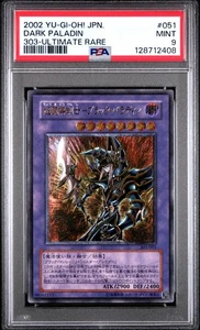 Yu-Gi-Oh 2002! JPN CHAMP OF BLACK MAGIC ULTIMATE RARE #051 DARK PALADIN PSA 9 - Bild 1 von 3