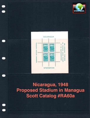 Valor Scott de $5,00 - Estadio NICARAGUA 1948 propuesto Managua s/s CV MNH NH UMM Foto 1 de 4