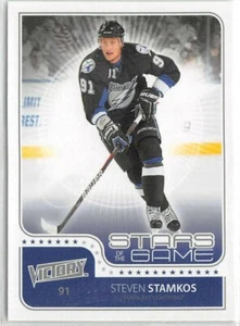 2011-12 Upper Deck Victory Stars of the Game #SOGSS Steven Stamkos - Picture 1 of 2