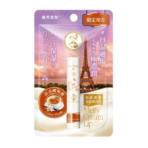 [MENTHOLATUM] Melty Cream Lip CREME BRULEE Moisturizing Lip Balm 3.3g LIMITEDNEW