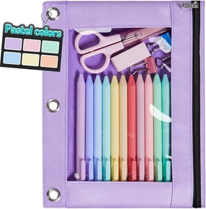 Pencil Pouch for 3 Ring Binder, Pastel Pencil Case with Smooth Zipper, Cute Soft - Picture 1 of 7