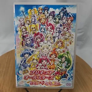 Maravilloso DVD AQL Precure All Stars Nuevo Escenario Mirai No Tomodachi - Imagen 1 de 10