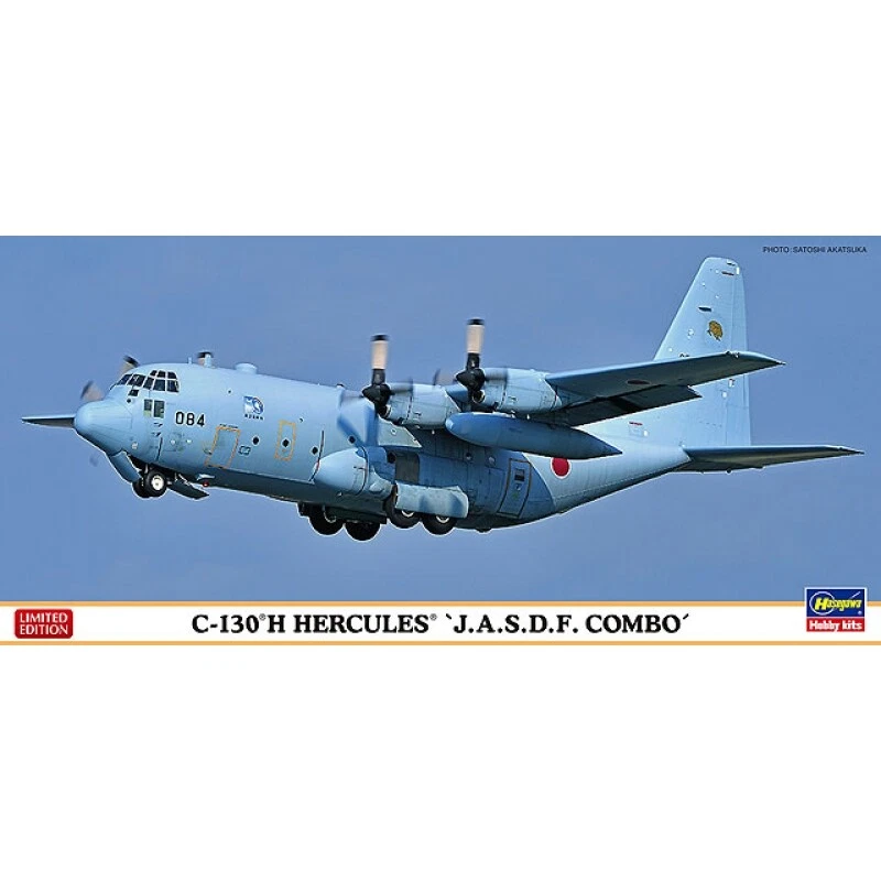 Hasegawa 10699 1/200 C-130H Hercules Japan Air Self Defence Model Aircraft Kit - Image 1 of 1