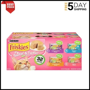 Purina Friskies Pate, Surfin' and Turfin' Favorites, Wet Cat Food, 32cansx5.5oz - Picture 1 of 2