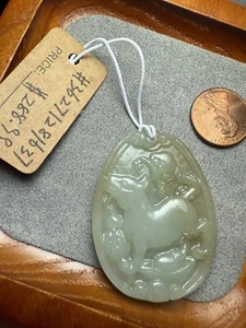 Unique Natural Nephrite Hetian Jade Pendant Hand-Carved Dog Pendant - Picture 1 of 7