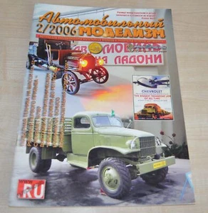 Revista Auto Modelismo 2/06 1/43 Rusa URSS Soviética Coche Camión Autobús Diecast G7107 - Imagen 1 de 10