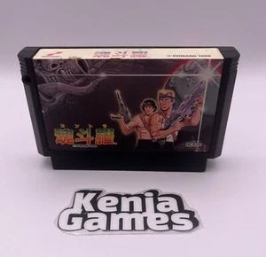 Contra Nintendo Famicom FC Japón Región Funciona - Imagen 1 de 4