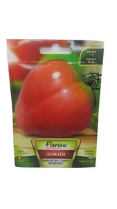 Ox Buffalo Heart Red Big Beef Beefsteak Tomato Bulgarian variety 150 seeds - Picture 1 of 3