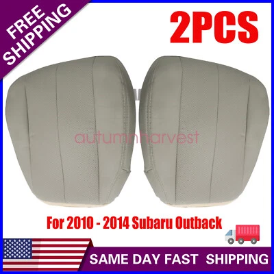 Cubierta de asiento de cuero marrón oscuro para conductor + pasajero Subaru Outback 2010-2014 Foto 1 de 4