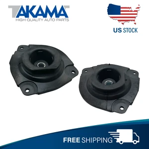 2 pcs Strut Mounting Kit Front Pair of 2 for 07-12 SENTRA, 08-15 ROGUE - Bild 1 von 8