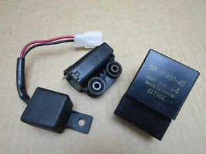 Yamaha MT-09 2014 24,262 miles relays and tilt sensor (14790) - Picture 1 of 8