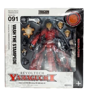 Revoltech Yamaguchi Trigun VASH the Stampede Actionfigur #091 Kaiyodo - Bild 1 von 7