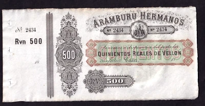 Aramburu Hermanos 500 Reales Vellon ,Spain P-S151  1870   AU - Image 1 of 2