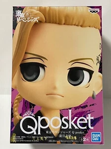 Figura tipo B Tokyo Revengers Ken Ryuguji Q Posket Japón - Imagen 1 de 4