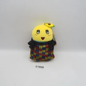 Funassyi C1808 Costume Keychain Mascot 4.5" Plush Stuffed Toy Doll Japan - Picture 1 of 6