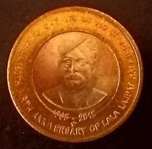 India Republic 2015-H 10 Rupees 150th Birth Anniversary Lala Lajpatrai Unc Coin - Picture 1 of 2