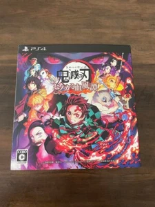 PS4 Demon Slayer The Hinokami Chronicles Limited Edition + Figur Multi Ständer - Bild 1 von 13