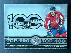 2017-18 UD Tim Hortons Alex Ovechkin Top 100 #TOP-3 Washington Capitals - Picture 1 of 2
