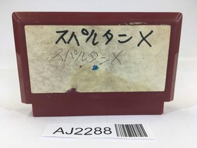 AJ2288 Spartan X Kung Fu Master NES Famicom Japan