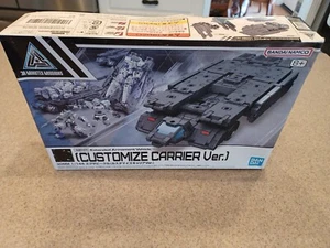 30 Minutes Missions 30MM 1/144 Extended Armament Vehicle Customize Carrier Kit - Picture 1 of 3