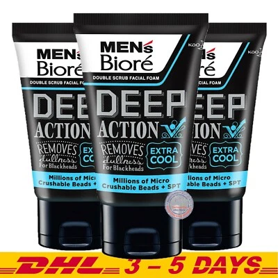 Biore Mens Facial Foam Deep Clean Extra Cool 100g x 3 - Image 1 of 2