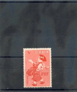 Japan Sc 424 (MI 430) * F-VF LH 1948 2Y SCARLET 18 $ - Bild 1 von 1