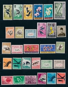 D466542 Indonesia Nice selection of MH stamps - Picture 1 of 2