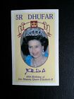 oman DHUFAR 1986 QUEEN'S 60TH BIRTHDAY IMPERF DELUX SHEET MNH**