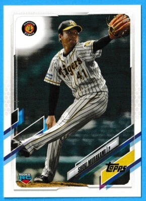 2021 Topps NPB Baseball Shoki Murakami RC #124 Hanshin Tigers - Image 1 of 3