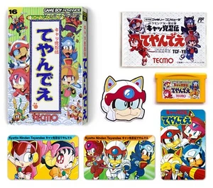 Samurai Pizza Cats/ Kyatto Ninden Teyandee/ Gameboy Advance / Rare Game Box Set - Picture 1 of 6