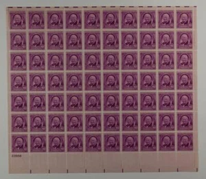US SCOTT 960 PANE OF 70 WILLIAM ALLEN WHITE STAMPS 3 CENT FACE MNH - Picture 1 of 1