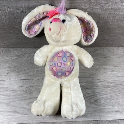 Vtg Hallmark Party Yum Yums Merry Marshmallow White Bunny Plush Kenner Rare - Image 1 of 4