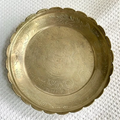 "Cuenco de dragón con patas chinas de latón grabado con borde festoneado-12""" Foto 1 de 4