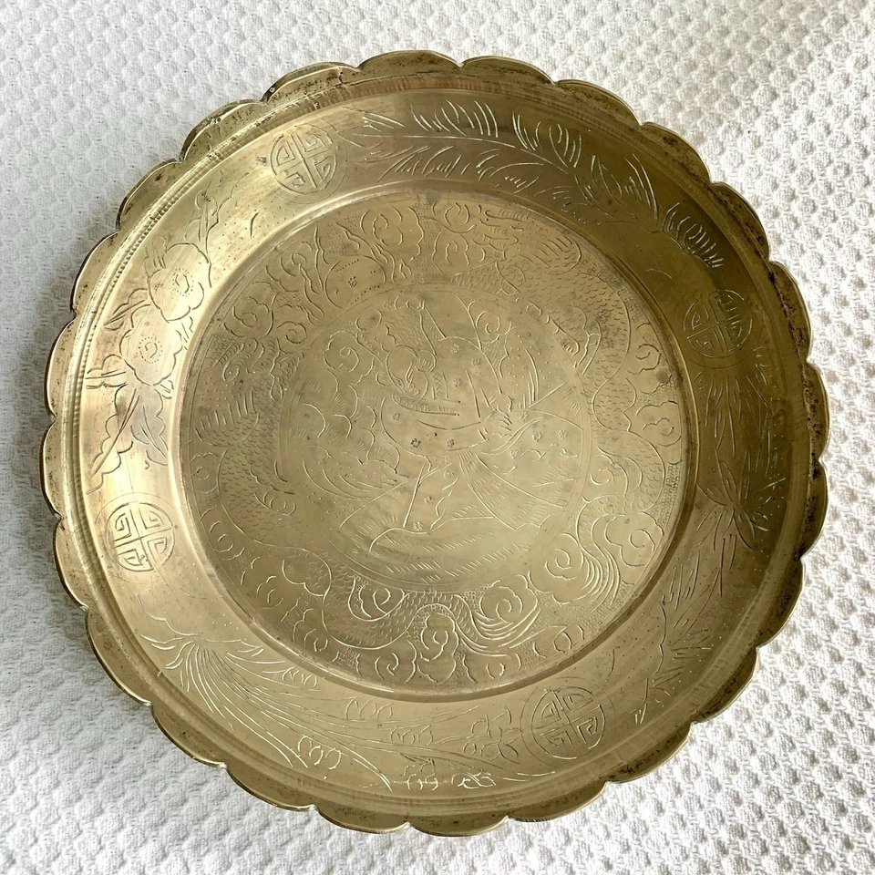 "Cuenco de dragón con patas chinas de latón grabado con borde festoneado-12""" Foto 1 de 4