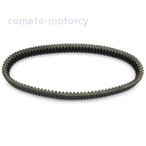 For Kawasaki Drive belt KAF820 Mule PRO-FX EPS KAF1000 Mule PRO-DXT 2016-2018 - Picture 1 of 8