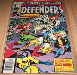 Defenders (1972 1st Series) #47...Published May 1977 by Marvel - Bild 1 von 1