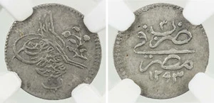 EGYPT - OTTOMAN , 10 PARA SULTAN ABDUL HAMID II 1293/3 AH - NGC AU 53 (EL) ,RARE - Picture 1 of 3