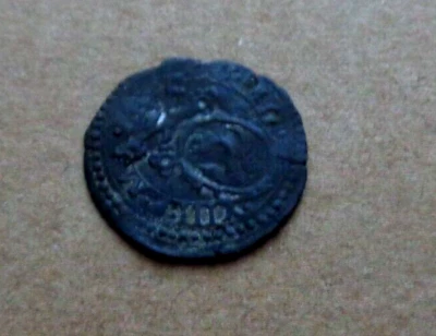 Italy Papal States coin ANCONA 1572-1585 Quattrino Pope Gregory XIII scarce (c) - Image 1 of 2