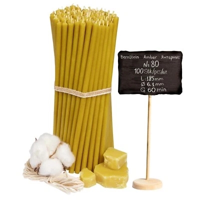 100 pcs Diveevo ecclesiastical beeswax candles №80 ritual candles amber 18.5 cm - Image 1 of 4