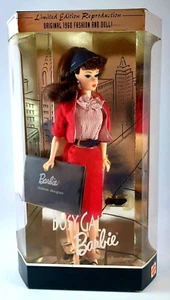 Busy Gal BARBIE Doll 1995 NIB Limited Edition 1960 Reproduction Mattel 13675 - Picture 1 of 6