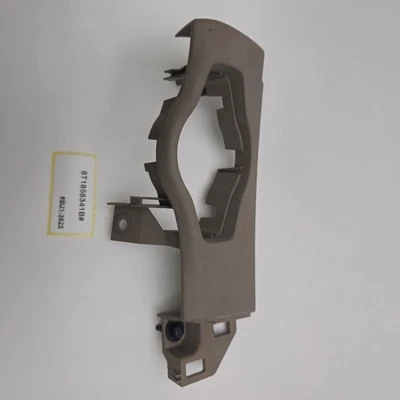 2009-2017 Audi A4 A5 S4 S5 Scheinwerferschalter Armaturenbrett Blende 8T1858341B - Bild 1 von 4