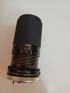Tamron Zoom Macro 70-150mm 1:3.5 with Adaptall 2 (Canon FD mount) - Picture 1 of 12