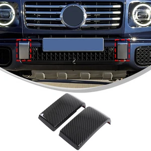 ABS Carbon Car Front Bumper Insert Cover Trim For Mercedes-Benz G Class 2025+ - Picture 1 of 10