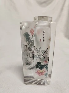 Vintage Antique Chinese Inside Reverse Hand Painted Glass Perfume Snuff Bottle - Picture 1 of 10