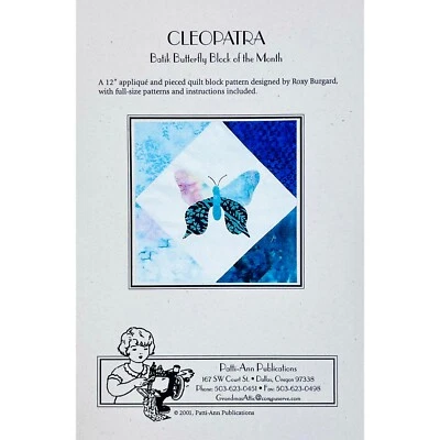Batik Butterfly Block of the Month Quilt PATTERN 6 of 12 CLEOPATRA Roxy Burgard - Image 1 of 4